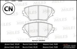 ������� ��������� �������� (��� �������) (����� Low-Metallic) Miles E400503 E400503 ����