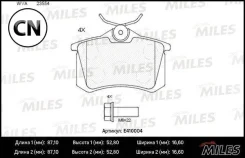 ������� ��������� ������ (����� Low-Metallic) Miles E410004 E410004 ����