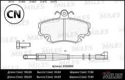 ������� ��������� �������� (� ��������) (����� Ceramic ����� PRO) Miles E500000 E500000 ����