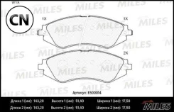 ������� ��������� �������� (����� Ceramic ����� PRO) Miles E500014 E500014 ����