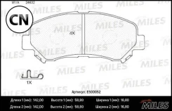 ������� ��������� �������� (����� Ceramic ����� PRO) Miles E500052 E500052 ����