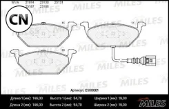 ������� ��������� �������� (����� Ceramic ����� PRO) Miles E500061 E500061 ����