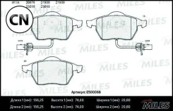 ������� ��������� �������� (����� Ceramic ����� PRO) Miles E500068 E500068 ����