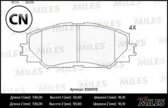 ������� ��������� �������� (����� Ceramic ����� PRO) Miles E500135 E500135 ����
