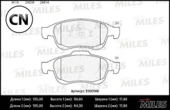 ������� ��������� �������� (����� Ceramic ����� PRO) Miles E500146 E500146 ����