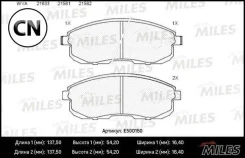 ������� ��������� �������� � ����������� ������ (����� Ceramic ����� PRO) Miles E500150 E500150 ����