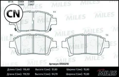 ������� ��������� �������� (����� Ceramic ����� PRO) Miles E500210 E500210 ����