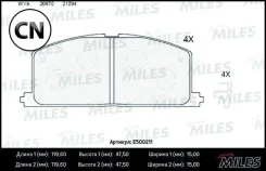 ������� ��������� �������� (����� Ceramic ����� PRO) Miles E500211 E500211 ����