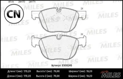 ������� ��������� �������� (����� Ceramic ����� PRO) Miles E500245 E500245 ����