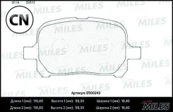 ������� ��������� �������� (����� Ceramic ����� PRO) Miles E500243 E500243 ����