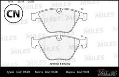������� ��������� �������� (����� Ceramic ����� PRO) Miles E500302 E500302 ����