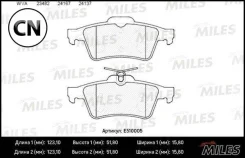 ������� ��������� ������ (����� Ceramic ����� PRO) Miles E510005 E510005 ����