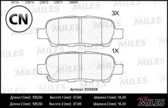������� ��������� ������ (����� Ceramic ����� PRO) Miles E510008 E510008 ����