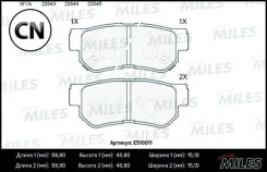 ������� ��������� ������ (����� Ceramic ����� PRO) Miles E510011 E510011 ����