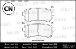 ������� ��������� ������ (����� Ceramic ����� PRO) Miles E510009 E510009 ����