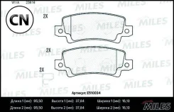 ������� ��������� ������ (� ��������) (����� Ceramic ����� PRO) Miles E510034 E510034 ����