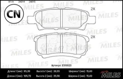 ������� ��������� ������ (����� Ceramic ����� PRO) Miles E510023 E510023 ����