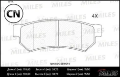 ������� ��������� ������ (����� Ceramic ����� PRO) Miles E510044 E510044 ����