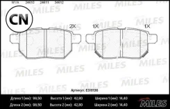 ������� ��������� ������ (����� Ceramic ����� PRO) Miles E510136 E510136 ����
