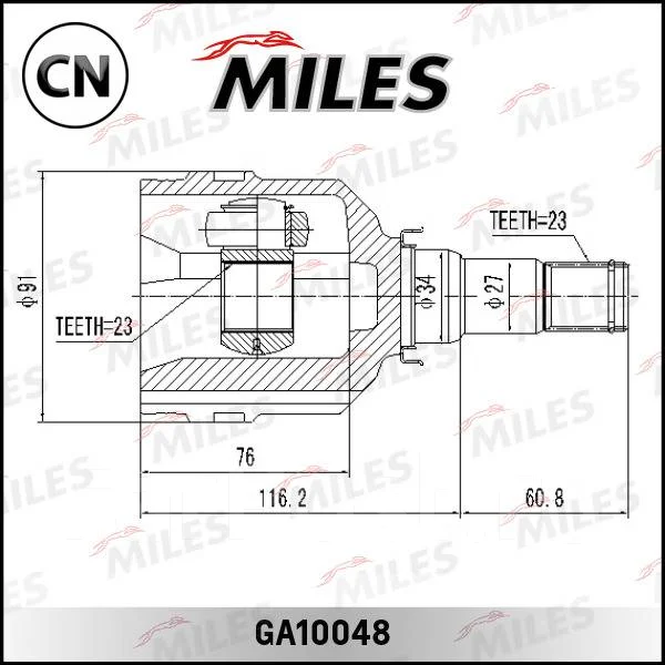 ���� ���������� Miles GA10048 GA10048 ����