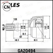 ���� �������� Miles GA20494 GA20494 ����