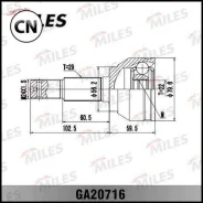 ���� �������� Miles GA20716 GA20716 ����