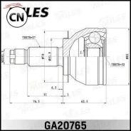 ���� �������� Miles GA20765 GA20765 ����