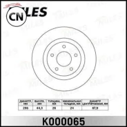 ���� ��������� �������� D296�� ������������� Miles K000065 K000065 ����