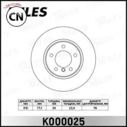 ���� ��������� �������� D310�� ������������� Miles K000025 K000025 ����