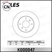 ���� ��������� �������� D257�� ������������� Miles K000047 K000047 ����