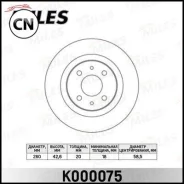 ���� ��������� �������� D260�� ������������� Miles K000075 K000075 ����