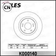 ���� ��������� �������� D294�� ������������� Miles K000140 K000140 ����