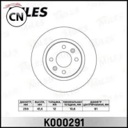 ���� ��������� �������� D259�� Miles K000291 K000291 ����