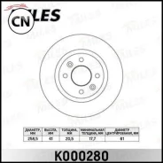 ���� ��������� �������� D259�� ������������� Miles K000280 K000280 ����