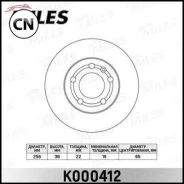 ���� ��������� �������� D256�� ������������� Miles K000412 K000412 ����