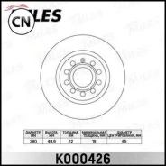 ���� ��������� �������� D280�� ������������� Miles K000426 K000426 ����