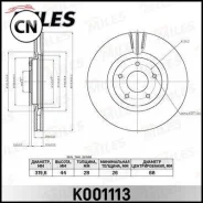 ���� ��������� �������� D320�� ������������� Miles K001113 K001113 ����