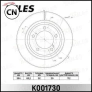 ���� ��������� �������� D354�� ������������� Miles K001730 K001730 ����