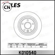 ���� ��������� ������ D302�� Miles K010540 K010540 ����