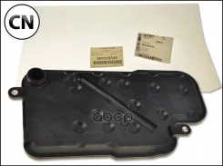������ ���� Mitsubishi MR528836 MR528836 ����
