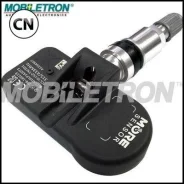������ �������� � ���� Mobiletron TXS052R TXS052R ����