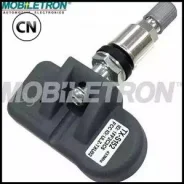 ������ �������� � ���� Mobiletron TXS152 TXS152 ����