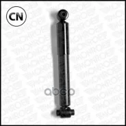 ����������� ������������ ������ Original Monroe 43122 43122 ����