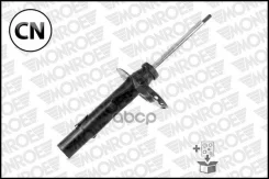 ������ ������������ �������� ������ OESpectrum Monroe 742084SP 742084SP ����