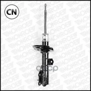 ������ ������������ �������� ������ Original Monroe G7419 G7419 ����