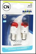 ����� LED P21/5 RED (�������, 2��) Narva 180964000 180964000 ����