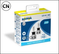 ����� LED 12V H3 6500K Range Performance (����, 2��) Narva 180583000 180583000 ����