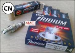 ����� ��������� BKR5EIX11P Iridium MAX NGK 1219 1219 ����