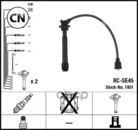 ������� �������������� RCSE45 NGK 1801 1801 ����