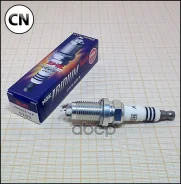 ����� ��������� HB6AIX11P Iridium MAX NGK 5703 5703 ����